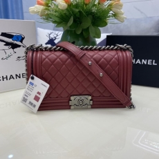 Chanel Boy Series Bags